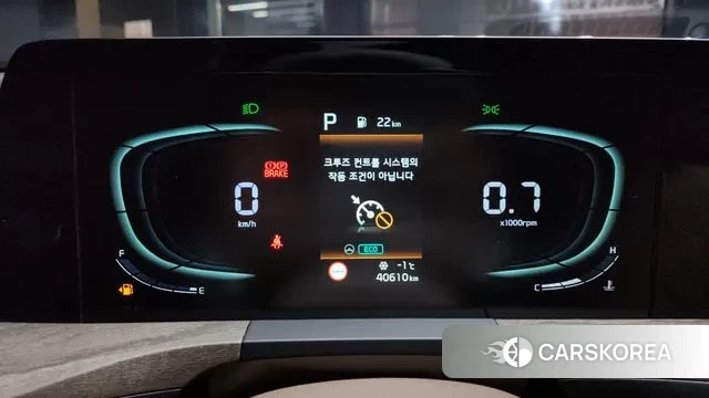 Kia K8 id 3577444 из Кореи 18