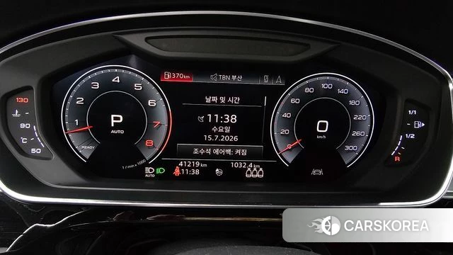 Audi A8 (D5) id 4595188 из Кореи 32