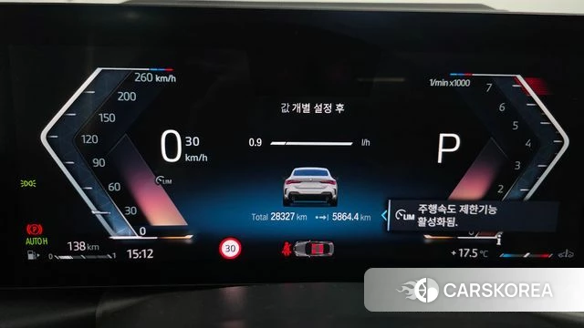 BMW 4 Series (G22) id 3877190 из Кореи 18