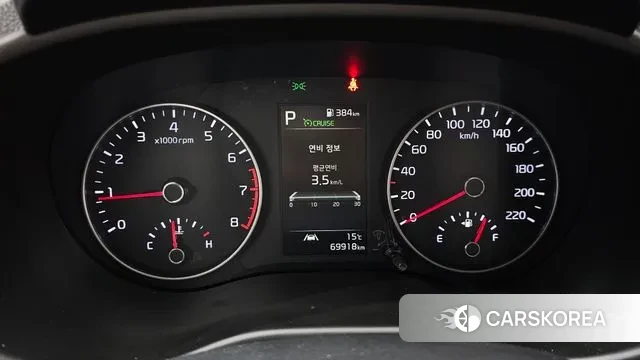 Kia Morning Urban (JA) id 3462928 из Кореи 18