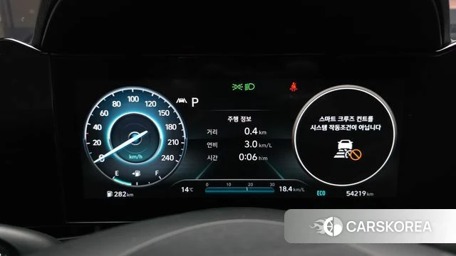 Hyundai Avante (CN7) id 3922482 из Кореи 18