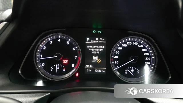 Hyundai Sonata (DN8) id 4316190 из Кореи 28