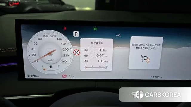 Genesis GV70 id 3341251 из Кореи 18