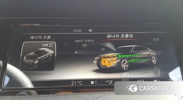 Mercedes-Benz S-Class W222 id 4298848 из Кореи 8