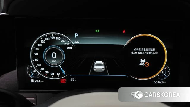 Hyundai The New Grandeur IG id 4716861 из Кореи 28