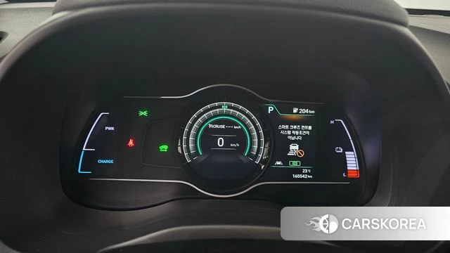 Hyundai Kona Electric id 4536504 из Кореи 28