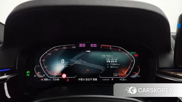 BMW 5 Series (G30) id 3777404 из Кореи 18