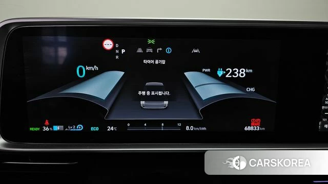 Hyundai Ionic 6 id 4415057 из Кореи 34