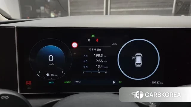 Hyundai The New Tucson Hybrid (NX4) id 2925383 из Кореи 18