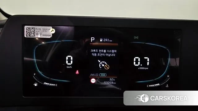 Kia Sportage 5th Generation id 2884467 из Кореи 18