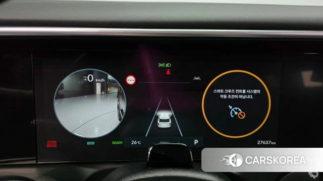 Hyundai Palisade (LX3) id 4602294 из Кореи 31