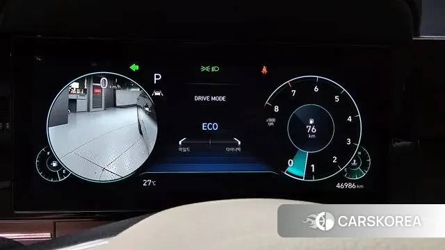 Hyundai The New Grandeur IG id 3016750 из Кореи 18