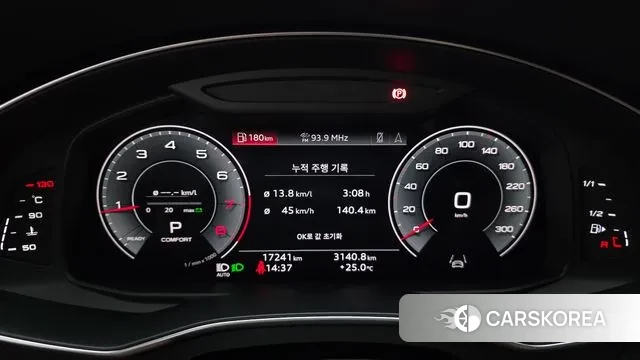 Audi A6 (C8) id 3196024 из Кореи 18