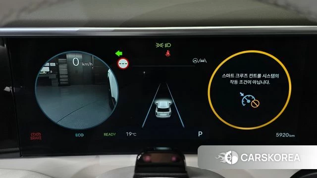 Hyundai Palisade (LX3) id 4353898 из Кореи 18