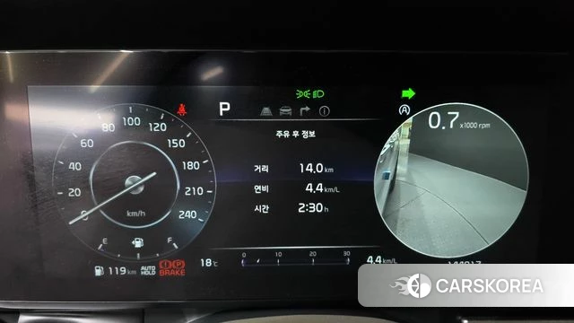Kia Carnival 4th generation id 4244218 из Кореи 18