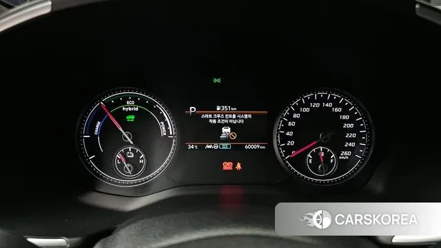 Hyundai The New Santa Fe id 2989342 из Кореи 18