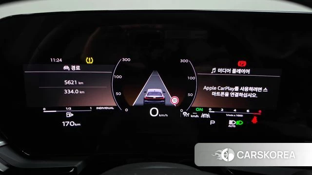 Audi A5 (B10) id 4853498 из Кореи 34