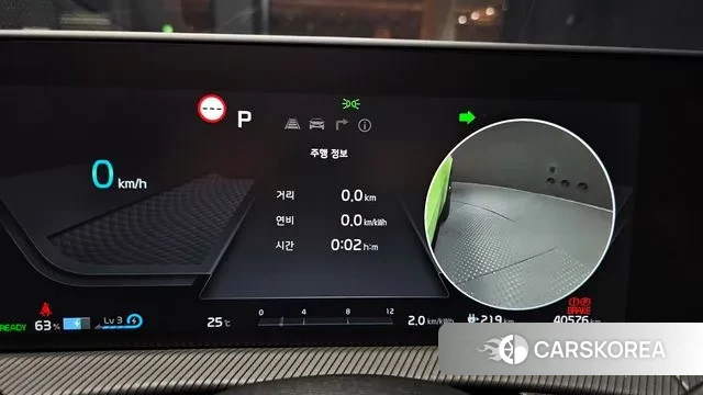 Kia EV6 id 3218129 из Кореи 18