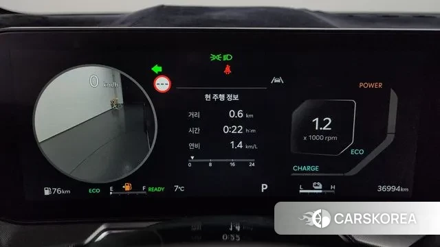 Kia The New Sorento 4th Generation id 3487126 из Кореи 18