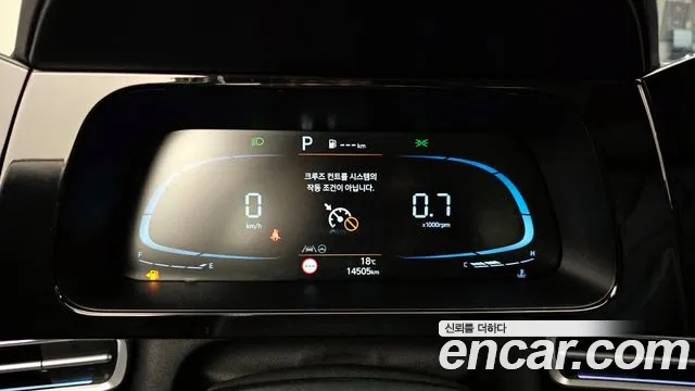 Hyundai The New Avante (CN7) id 2716464 из Кореи 18