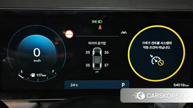 Hyundai Sonata D Edge (DN8) id 4904958 из Кореи 18