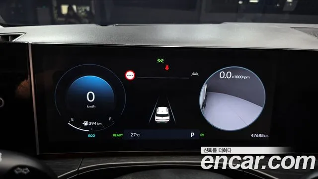 Hyundai Santa Fe (MX5) id 2788129 из Кореи 18