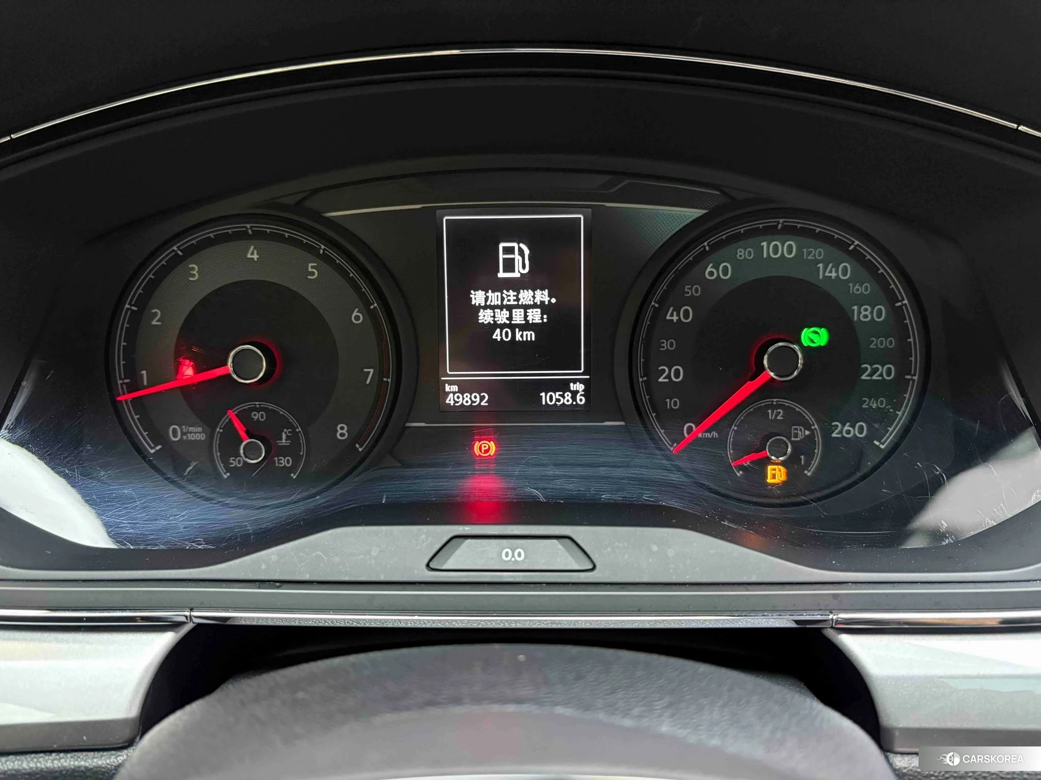 Volkswagen Lingdu id 4452274 из Китая 38