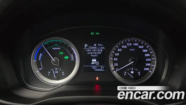 Hyundai Grandeur IG Hybrid id 2428896 из Кореи 18