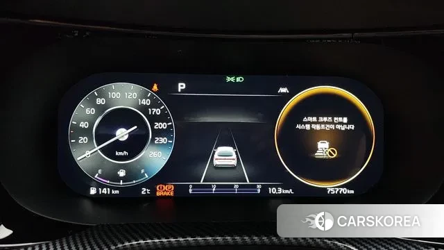 Kia K5 3rd generation id 3621447 из Кореи 18