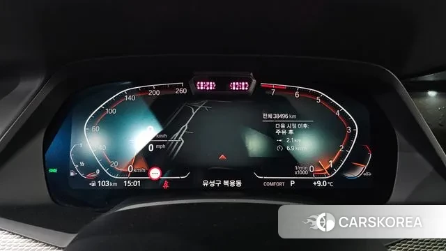 BMW X6 (G06) id 3467875 из Кореи 18