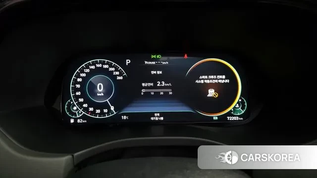 Hyundai Palisade id 3361538 из Кореи 18