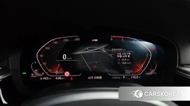 BMW 5 Series (G30) id 3778521 из Кореи 18