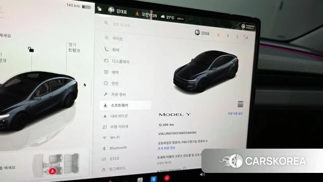 Tesla Model Y id 4307984 из Кореи 32