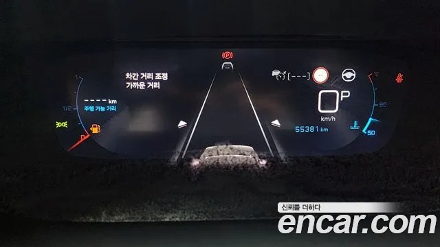 Peugeot 2008 Second generation id 2869577 из Кореи 18