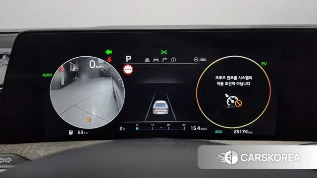 Kia K8 Hybrid id 3560805 из Кореи 18