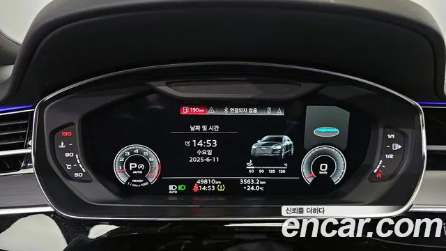 Audi A8 (D5) id 2806652 из Кореи 18