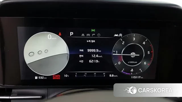 Kia Carnival 4th generation id 3747406 из Кореи 18