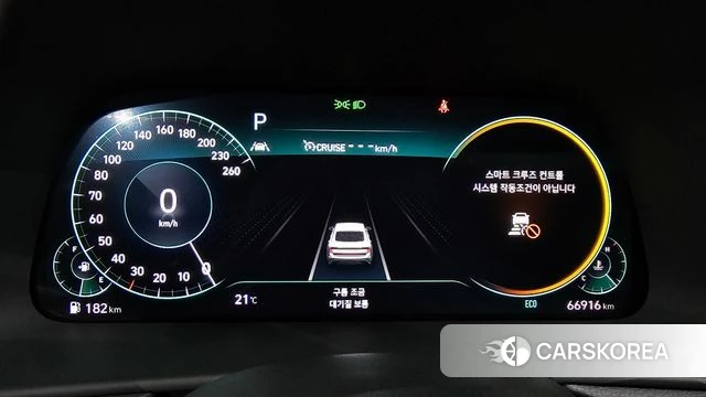 Hyundai Sonata (DN8) id 4268125 из Кореи 18