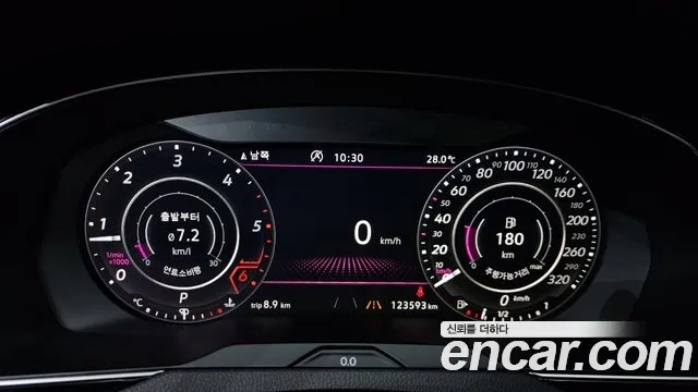Volkswagen Arteon id 2881228 из Кореи 18