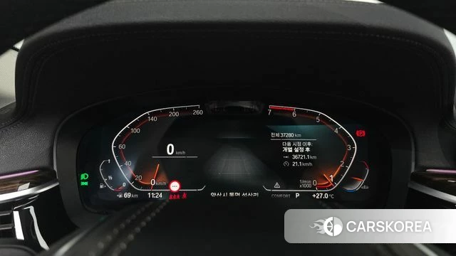 BMW 5 Series (G30) id 4433477 из Кореи 18