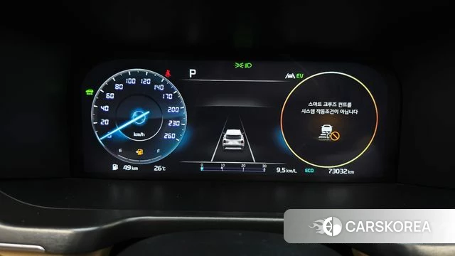 Kia Sorento 4th Generation id 4779393 из Кореи 18