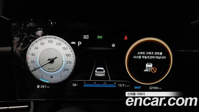 Hyundai Avante (CN7) id 2675246 из Кореи 18