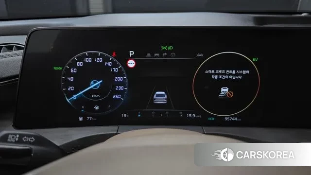 Kia K8 Hybrid id 3268691 из Кореи 18