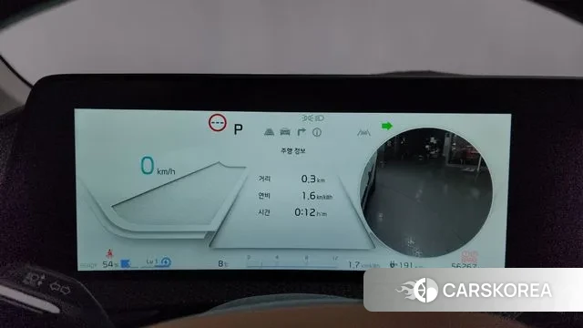 Kia EV6 id 3745765 из Кореи 18