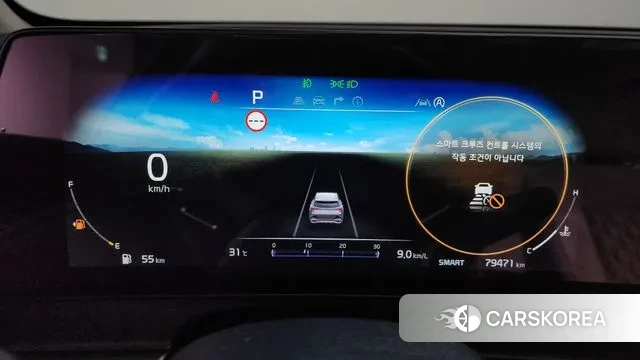 Kia Sportage 5th Generation id 2989706 из Кореи 18