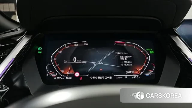 BMW Z4 (G29) id 3059491 из Кореи 18