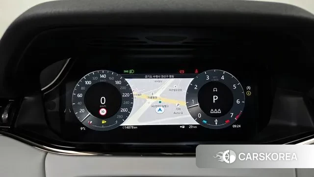 Land Rover Range Rover Evoque 2nd Generation id 3720770 из Кореи 18