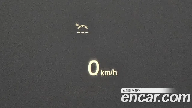 Kia K7 Premier Hybrid id 2596059 из Кореи 18