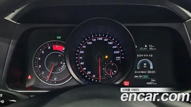 Hyundai Avante (CN7) id 2817974 из Кореи 18