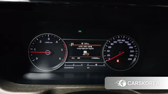 Kia Sorento 4th Generation id 2970053 из Кореи 18